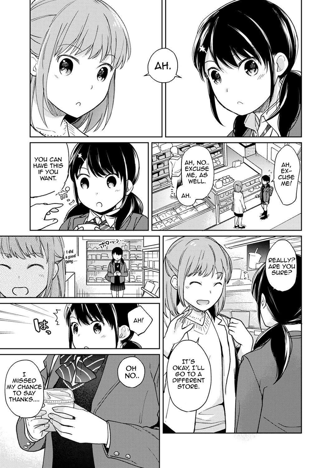 Hentai Manga Comic-1LDK+JK Suddenly Living Together?-Chapter 15-6